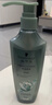 施华蔻（Schwarzkopf）控油赋源无硅油洗发露400ml 自律瓶 长效控油 净油去屑洗发水 实拍图