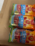 双汇 王中王火腿肠香肠 30g*10支*3袋 休闲零食 即食火腿肠 露营 出游 实拍图