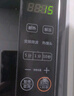 格兰仕（Galanz）一级能效变频家用微波炉20L平板易清洁一键解冻简易操作DB1 实拍图
