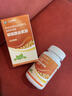 天吉康晟 磷脂酰丝氨酸片PS儿童学生成人情绪大脑可搭配鱼油DHA 1瓶装 实拍图