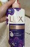 力士（LUX）依兰香沐浴露 幽莲魅肤馥郁香氛精油沐浴乳1000g 持久留香 实拍图