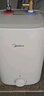 美的（Midea）7.6升储水式小厨宝台下电热水器家用45升一级能效京东自营2000W厨房热水宝国家补贴F7.6-20CB5(ES) 实拍图