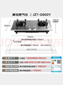 康佳（KONKA）燃气灶煤气灶双灶具 5.2kW九腔爆炒鸳鸯灶台式嵌入式 不锈钢灶台国家补贴 JZT-G900Y（天然气） 实拍图