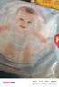 好奇（Huggies）金装纸尿裤XL108片(12-17kg)尿不湿【速干不易红】 实拍图