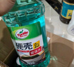 龟牌（Turtle Wax）硬壳玻璃水0度汽车去油膜强力去污除虫胶鸟粪雨刮水通用2L*2瓶 实拍图