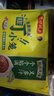 湾仔码头三鲜水饺1320g66只饺子早餐速食半成品面点速冻饺子 实拍图
