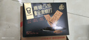 嘉顿（Garden）低糖5黑全麦梳打饼干432g休闲零食苏打节日礼品点心礼盒长辈送礼 实拍图