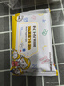 海氏海诺75%酒精湿巾 一次性消毒酒精棉片大号10包便携式卫生清洁湿巾棉片 实拍图