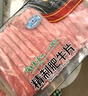 伊赛国产黄牛 谷饲牛肉块2斤 谷饲300天 生鲜清真牛肉 炖煮食材 实拍图