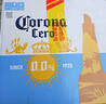 科罗娜（CORONA）无醇啤酒 300ml *9+3瓶整箱装低酒精京东自营 实拍图
