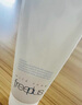 芙丽芳丝（Freeplus）洗面奶男女士氨基酸洁面乳100g 实拍图