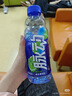 脉动三口味青柠桃子雪柚橘子600ML*15瓶低糖维生素运动饮料宋雨琦同款 实拍图