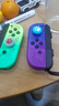 风暴妖龙switch手柄joy-con适配hd体感游戏震动ns无线蓝牙左右分体霍尔摇杆健身环喷射战士非任天堂手柄 【喷射战士】霍尔摇杆丨更稳定不漂移 实拍图