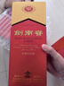 剑南春 水晶剑 52度 500ml*2瓶  双支礼盒 浓香型白酒 实拍图