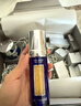 莱珀妮（La Prairie）鱼子精粹露150ml礼盒补水紧致提升精华水滋润肌肤生日礼物女 实拍图