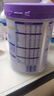 雀巢（Nestle）【超值加量】 超启能恩3段 适度水解配方奶粉 3倍DHA 12-36月850g 实拍图