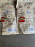 沂蒙公社0添加剂山楂片500g 山楂干饼蜜饯果干休闲零食小吃儿童小吃 实拍图