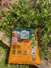 尚洋进口纯泥炭土40L园艺植物营养土通用养花土种菜土壤兰花多肉育苗 实拍图