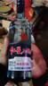 红星二锅头 蓝瓶绵柔8陈酿 清香型白酒 43度 500ml*6瓶  非原箱口粮酒 实拍图