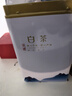 福茗源绿茶 安吉白叶一号珍稀白茶 明前2025新茶叶礼盒250g茶叶自己喝 实拍图