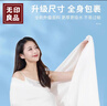 无印良品一次性浴巾加厚大号柔软便携出差旅行压缩浴巾酒店用品-单条装 实拍图