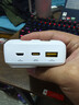品胜【3C认证】充电宝自带双线20000毫安大容量可上飞机22.5W快充移动电源适用苹果17promax小米华为白 实拍图