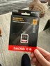 闪迪（SanDisk）128GB SD内存卡 V90 8K U3 C10 高速相机存储卡 读写速300MB/s IP68 6米防摔 影院级高清拍摄 实拍图