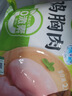 CP正大食品白羽鸡小胸2斤 冷冻生鲜 早餐鸡胸肉里脊肉 实拍图