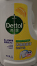 滴露（Dettol）衣物消毒液 柠檬 3L*3瓶 杀菌除螨内衣儿童衣物除菌可配洗衣液 实拍图