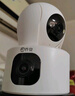 乔安（JOOAN）双摄1000万摄像头监控无线wifi网络高清夜视监控器360度无死角带夜视全景云台家用AI监控手机远程 实拍图