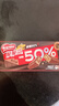雀巢（Nestle）脆脆鲨黑巧克力味减糖威化夹心饼干休闲零食36条450g 早餐下午茶 实拍图