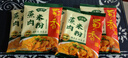 蜀香五香味蒸肉米粉调料150g*5袋四川特产粉蒸肉调料蒸排骨五花肉 实拍图