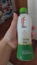 if【肖战推荐】100%纯椰子水果汁饮料 泰国进口 350ml*12瓶整箱自营 实拍图