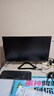 优派27英寸2K FastIPS 原生200超210Hz 硬件低蓝光500nit(max)高亮 1ms电竞三角洲PS5显示器VX27G58-2K 实拍图