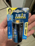丰蓝1号小黄帽 燃气灶电池 大号1号电池1粒装 适用于燃气灶热水器电池/燃气灶/热水器等 R20P【单件包邮】 实拍图