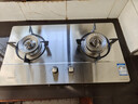 迅达（XUNDA）燃气灶天然气灶家用双灶具台嵌两用5.0KW旋流火灶不锈钢面板一级能效 Q1SA-天然气 实拍图