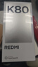 小米REDMI K80   第三代骁龙8 IP68 2K新国屏 120hz高刷 山峦青 16GB+256GB 红米5G手机 实拍图