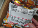 达利园蛋黄派5斤整箱独立小包装面包休闲零食蛋糕（新老包装随机发货） 实拍图