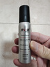 涩井（DRYWELL）男专用延时喷雾延迟延长喷剂坚挺持久不射可口不麻木印度神油 大容量30ml（约可用一年） 男士男科喷剂外用房事男性情趣成人性用品脱降敏感 实拍图