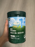 英氏婴幼儿高铁米粉维C加铁原味宝宝辅食米糊258g6-12个月老爸抽检 实拍图