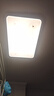 欧普（OPPLE）护眼吸顶灯客厅大灯可调色高显指LED照明简约灯具灯饰套餐4包安装 实拍图