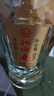 扳倒井 典藏浓香型白酒 52度500ml*6瓶整箱装纯粮酿造口粮酒 热门商品 实拍图