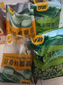 甘源坚果炒货蒜香味青豆628g熟青豌豆粒休闲零食特产小吃量贩大礼包 实拍图