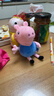 小猪佩奇玩偶毛绒玩具娃娃公仔睡衣换装一家五口礼盒3岁女孩玩具圣诞礼物 实拍图