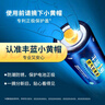 丰蓝1号小黄帽 燃气灶电池 大号1号电池1粒装 适用于燃气灶热水器电池/燃气灶/热水器等 R20P【单件包邮】 实拍图