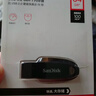 闪迪（SanDisk）64GB USB3.2 U盘 CZ74 读速高达300MB/s 金属高速u盘 安全加密 学习办公投标大容量优盘 实拍图