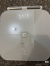 米家（MIJIA）小米智能八电极体脂秤S800 体重管理家用体重秤电子秤双频精准检测 支持蓝牙连接 高精准 减肥专用 实拍图