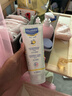 妙思乐（Mustela）儿童甘润保湿润肤乳秋冬面霜200ml婴儿宝宝身体乳保湿滋润面霜 实拍图