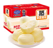 港荣蒸蛋糕奶香900g小面包早餐零食饼干嫩鸡蛋西式糕点纯蛋糕礼品盒物 实拍图