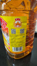 鲁花【保真花生油】 食用油 5S 压榨一级 花生油 5L 实拍图